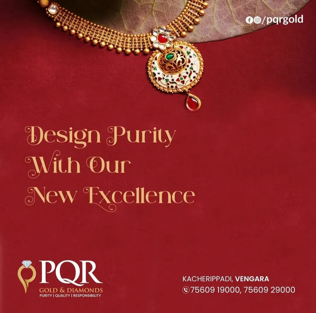 PQR Gold & Diamonds